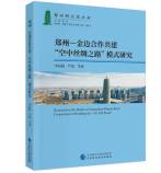 微信截图_20260402105102.jpg