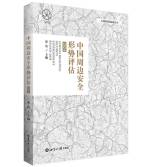 微信截图_20260402105936.jpg