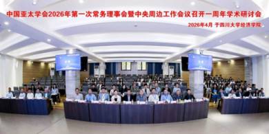 BE5E89CB2B8E8395B32DCF848D0_09922A74_19C07A_副本.jpg