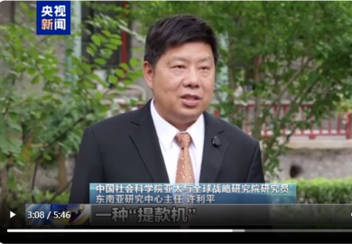 微信截图_20260807095500.png