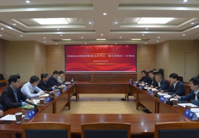 微信图片_20250509145305_副本.jpg
