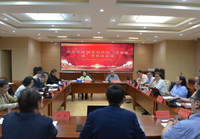 微信图片_20260429151025_副本.jpg